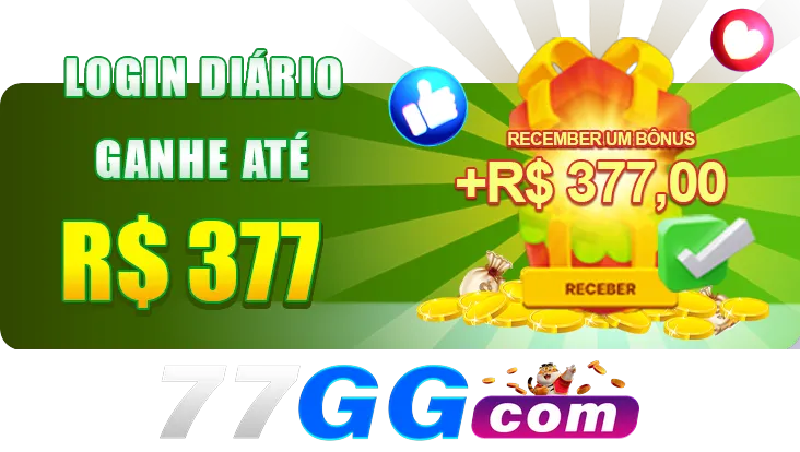 77GG Rebate